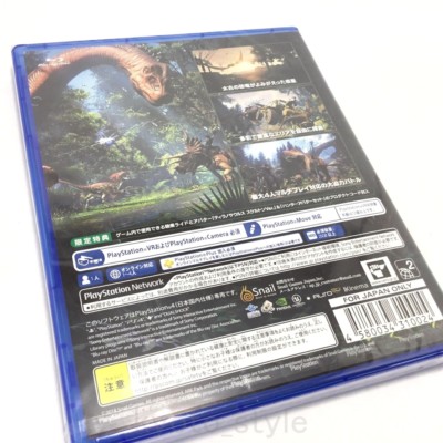 NEW Studio Wildcard ARK Park VR Deluxe Edition SONY PS4