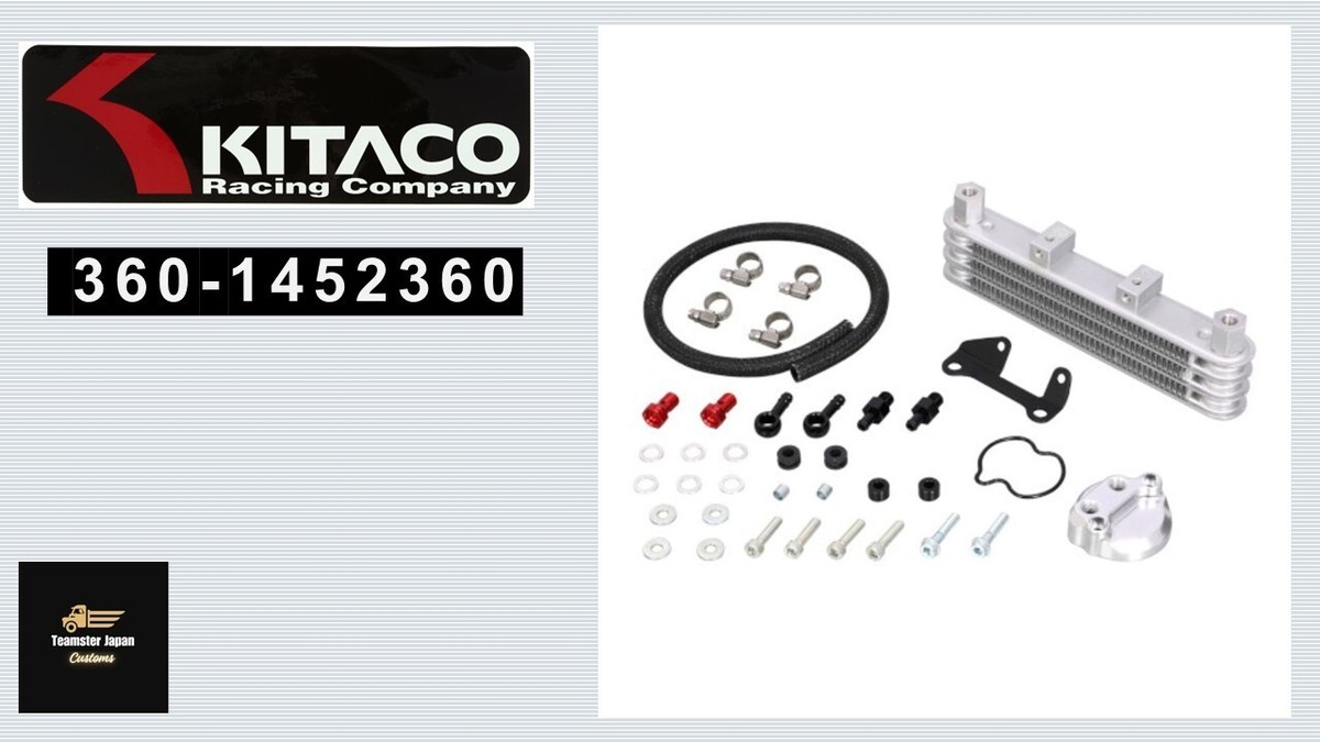 ⚠hariko s-l1200.jpg