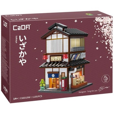 CaDA Japanisches Yakitori Izakaya Restaurant Bar Gebäude Set C66019W