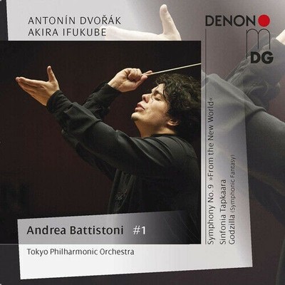 Dvorak New World Symp Ifukube Sinfonia Tapkaara CD