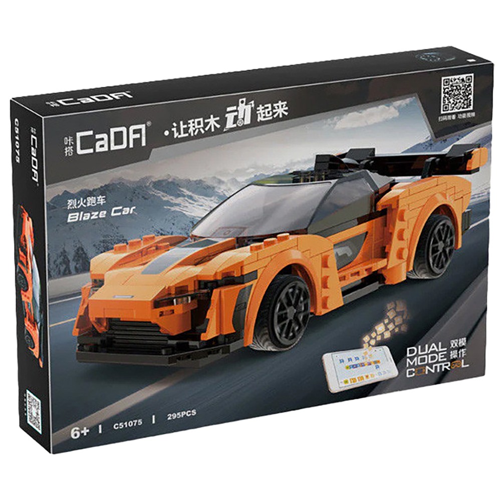 CaDA Orange Blaze Sports Car 295pc Remote Control Brick Set 1:20 Scale