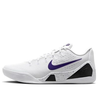 Nike Kobe 9 Elite Low EM Protro White Court Purple IH1401-100 Mens Size