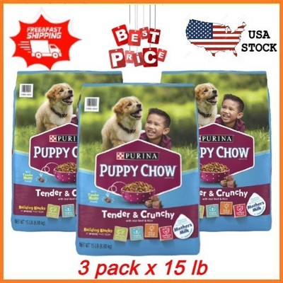 3 pack Purina Puppy Chow Dry Dog Food High Protein Tender Crunchy Real Beef 15l