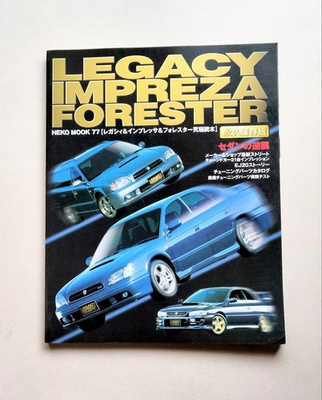 #ad Subaru Legacy Impreza Forester Tuning amp; Customization Guide 1999 Used $47.69
