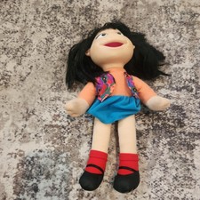Vintage 1994 Fisher Price Puzzle Place Plush Julie Woo 14  Stuffed Doll Toy
