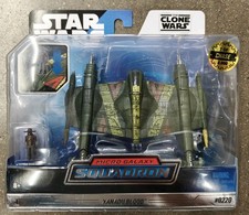 NEW Star Wars Micro Galaxy Squadron Series 10 - Xanadu Blood  0220  5 000