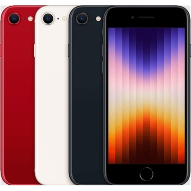 Apple iPhone SE 3rd Gen, 64GB - Fully Unlocked - Functional & Tested - Excellent