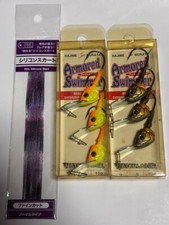 Waterland Set Armored Swimmer Bonus Included Discontinued Rare Murata Motoi so