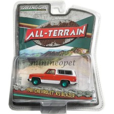 GREENLIGHT 35150 B 1981 CHEVROLET K5 BLAZER 1/64 BURNT ORANGE METALLIC Chase