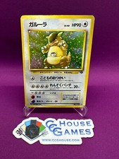 Pokemon TCG - Kangaskhan No. 115 Japanese Jungle Holo Foil w/ Swirl *CCGHouse RB
