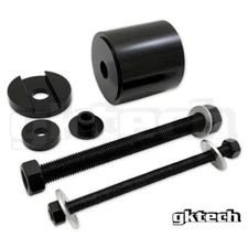 GKTECH Z33 350z/G35 Skyline diff bush removal tool set - FREE SHIPPING