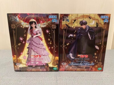 【ReoNa】クラファン返礼品 フィギュアコンプリートセット s-l400.jpg