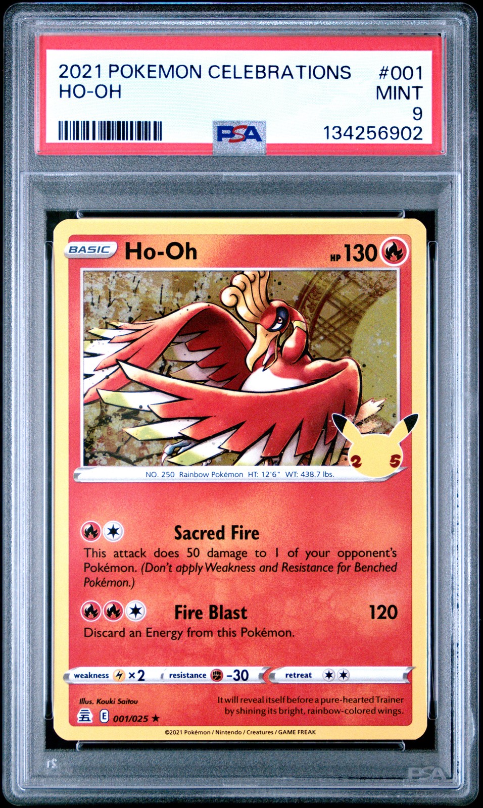Ho-oh #1