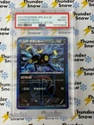 Umbreon Holo #031 1st Edition 2012 Pokemon Japanese Thunder Knuckle PSA 8