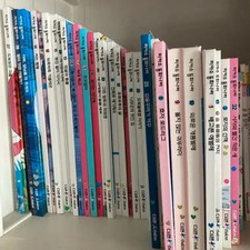 Eric Karl Children's Picture Book Collection - Educational and Creative Stories