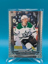 2025-26 Upper Deck Series 2 Roope Hintz Encore #E-110 Dallas Stars