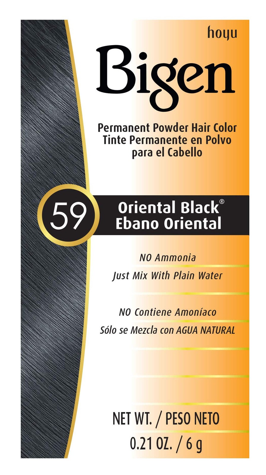 #59 Oriental Black Permanent Powder - 3 Pack