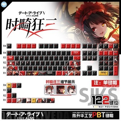DATE A LIVE Tokisaki Kurumi PBT Kforce Figure Keyboard Cap KBC Keycap Anime Cap