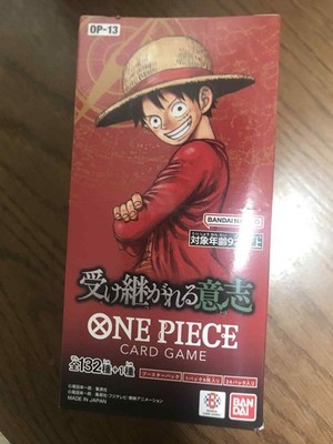ONE PIECE Card Game CARRYING ON HIS WILL OP13 OP-13 Box