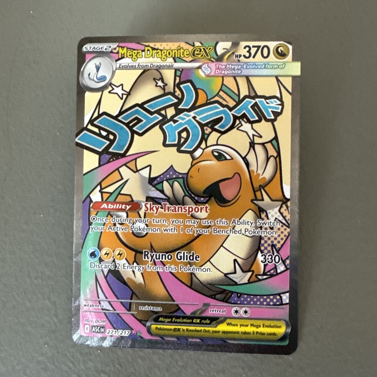 Mega Dragonite Ex 271/217 Ascended Heroes Pokemon TCG MAR | eBay