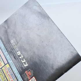 BIOHAZARD 2 Value Plus Resident Evil Dreamcast Sega 2552 dc