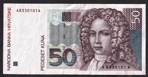Croatian banknotes 50 Kuna 1993. FIRST ISSUE, Original banknote ! - Picture 1 of 2