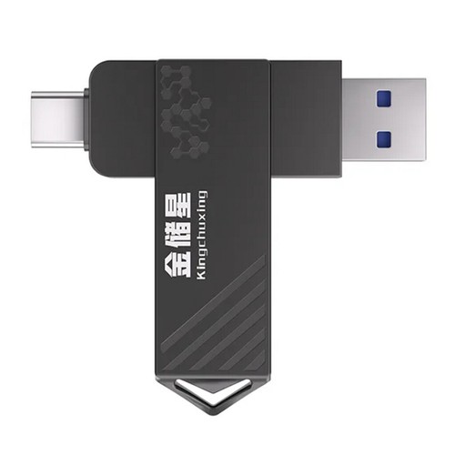 Kingchuxing 512G 1TB USB Flash Drive for Phone Dual USB3.1 to USB C Memory Stick - Picture 13 of 16