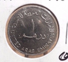 CIRCULATED 1989 1 DIRHAM U.A.E COIN (71016)
