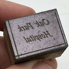 VINTAGE PRINTING LETTERPRESS PRINTERS BLOCK CUT Oak Park Hospital Illinois