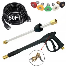 High Pressure 4000PSI Car Power Washer Gun Spray Wand Lance Nozzle and Hose Kit