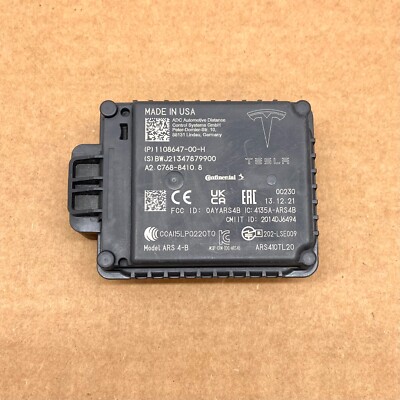 BPM B2-S67UL＋ Led ballast JX7B13B626BG Ford A2C7690260100 Continental