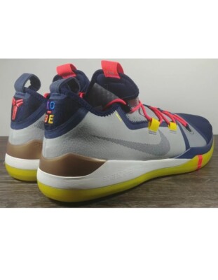 Size 10 - Nike Kobe A.D. Exodus Sail Multicolor for sale