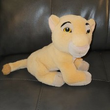 Vintage Disney The Lion King Baby Nala Cub 8" Plush Simba's Friend