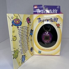 NEW 1996-97 Original Bandai P1/First Gen Tamagotchi Purple Pink NIB - 1800