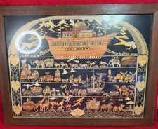 HMS Noah's Ark Jeri Landers' Framed Signed Lithographic Print of Scherenschnitte