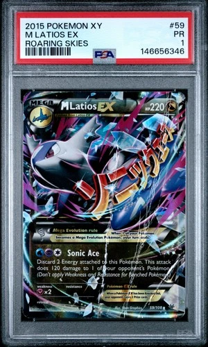 M Latios EX PSA 1 2015 Pokemon XY Roaring Skies #59 POP 4