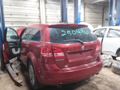 Oil Pan 4.0L Fits 09-10 CARAVAN 2070538
