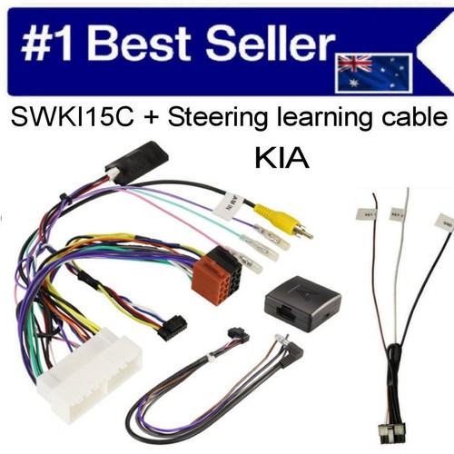 HYUNDAI ELANTRA 2013-2020    POWER STEERING ANTENNA CABLES  FOR NEW HEAD UNIT - Foto 3 di 10
