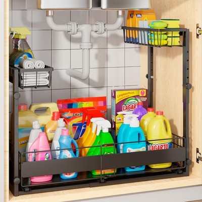 Expandable Under Sink Organizer with 5-Level Height Adjustment,2 Tier Under S...