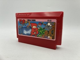 NES Famicom Games Lot Ninja-kun Ninja Jajamaru-kun Daibouken Jaleco Tested JP