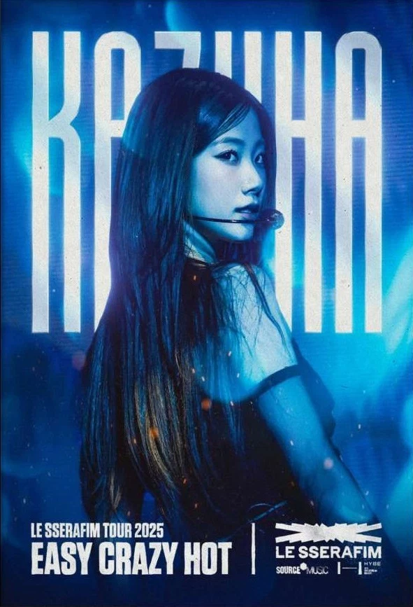 Le Sserafim Easy Crazy Hot Tour 2025 Poster