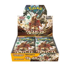 Pokémon TCG Scarlet & Violet Clay Burst Booster Box - 30