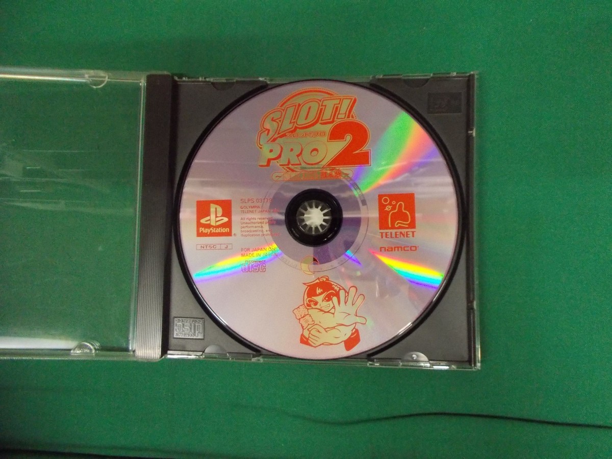 PlayStation -- SLOT ! PRO 2 -- Spine card. PS1. JAPAN GAME. 32848
