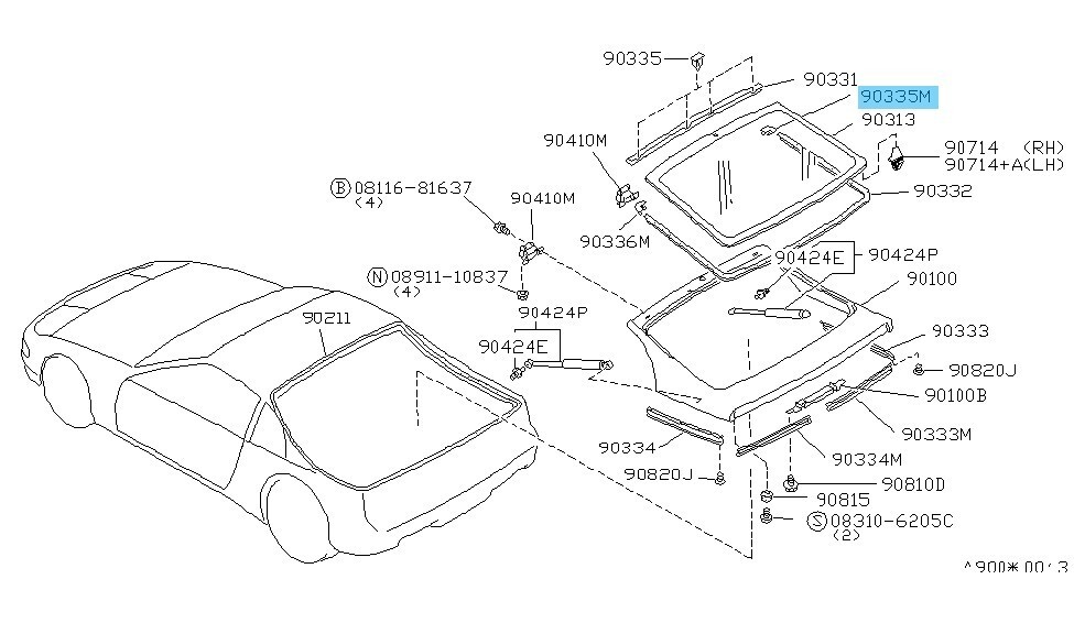 NISSAN 300ZX Z32 2+0 2+2 90-96 Genuine Rear Corner Upper Molding