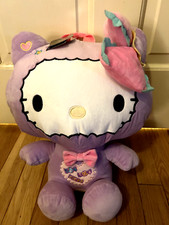 Hello Kitty Candy Plush Backpack NEW