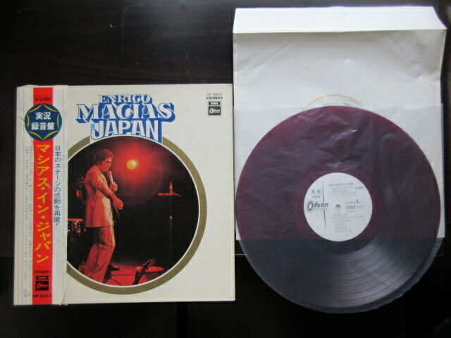 Enrico Macias in Japan Japan Promo White Label Red Wax Vinyl LP with OBI 1970