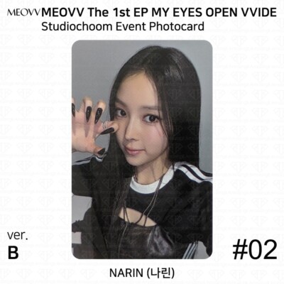 MEOVV The 1st EP Album My Eyes Open Wide Studio Choom Event