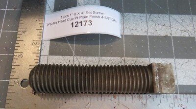 1 pcs 1''-8 X 4'' Set Screw Square Head Cup Pt Plain Finish 4-5/8'' OAL