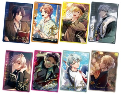 Idolish7 Wafer Cards - Choose Cards From Part 19 - Part 24
