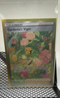 Gardenia's Vigor GG61/GG70 SWSH: Crown Zenith: Galarian Gallery Holo